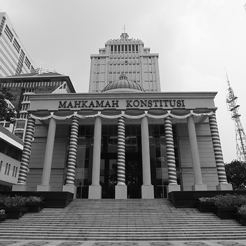 Undang-undang (UU) Nomor 7 Tahun 2020 tentang Perubahan Ketiga atas Undang-Undang Nomor 24 Tahun 2003 tentang Mahkamah Konstitusi